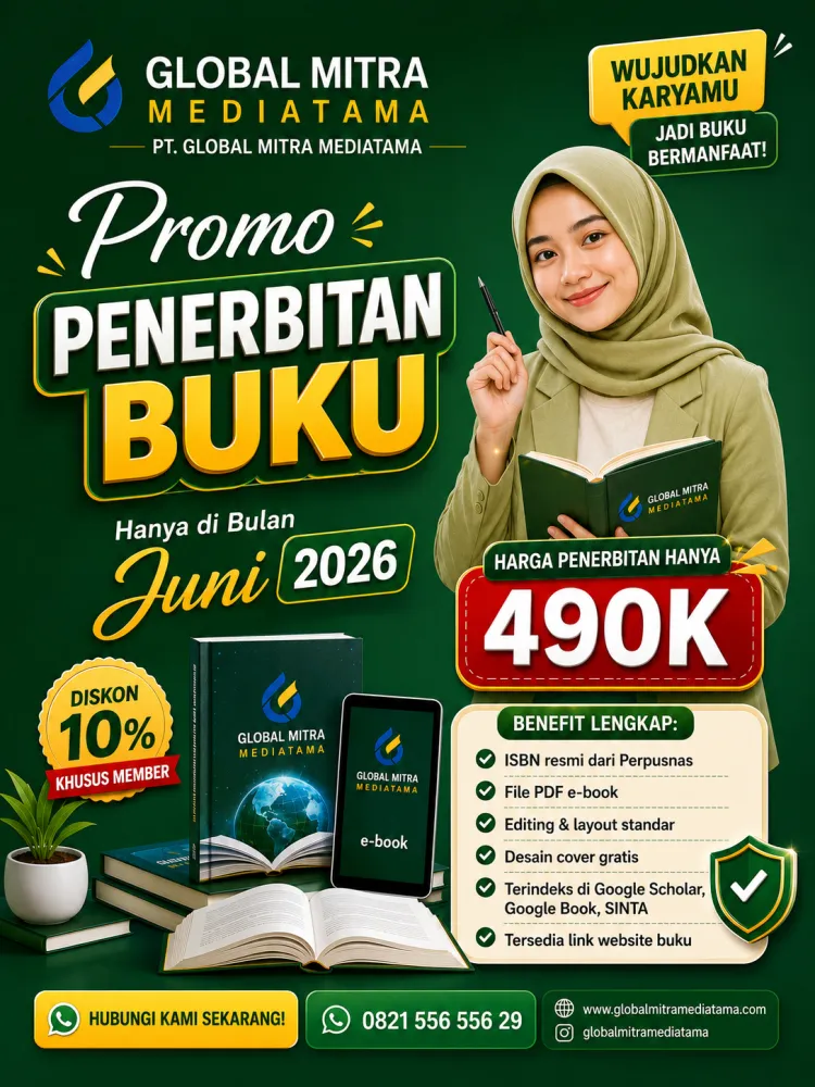 Promo Banner